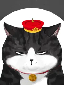 大蕾动漫推荐漫画改编星轨之外